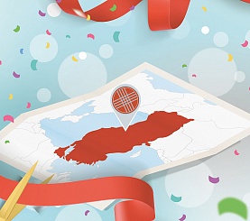 Ordamed Turkiyada vakolatxonasini ochadi