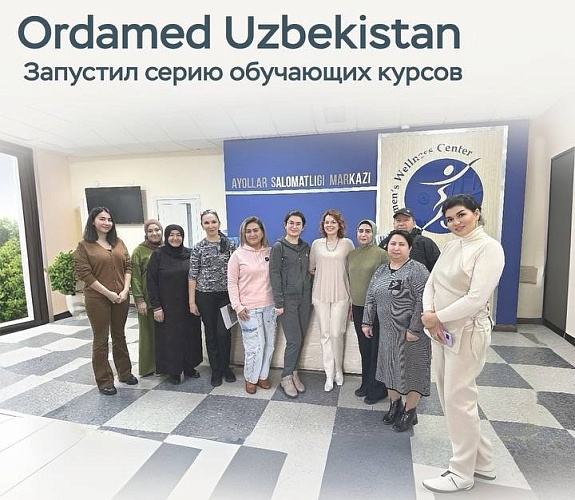 3d в гинекологии  игрушка или необходимость?